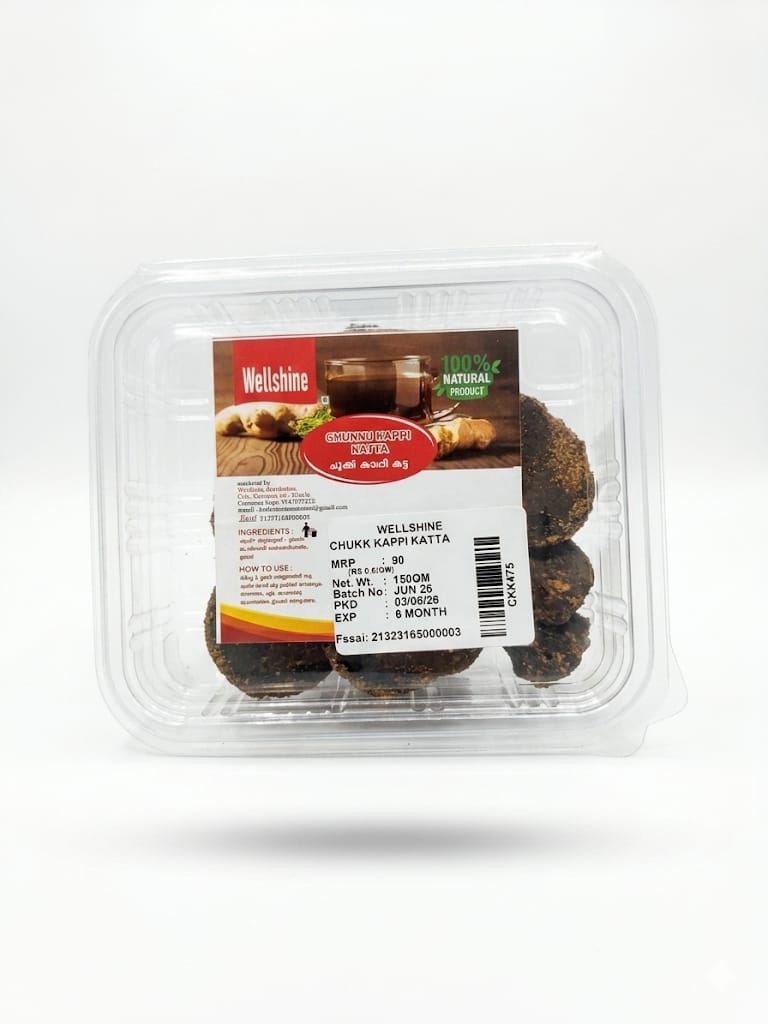 Chukku Kappi (Dry Ginger Coffee) in Pala, Kerala - Wellshine Distributors